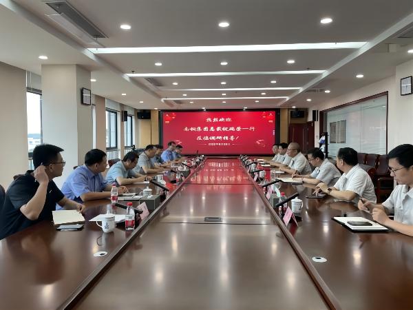 南京钢铁股份有限公司总裁祝瑞荣到访中钢天源