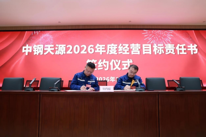 6251771043854211.jpg 签约1_副本.jpg
