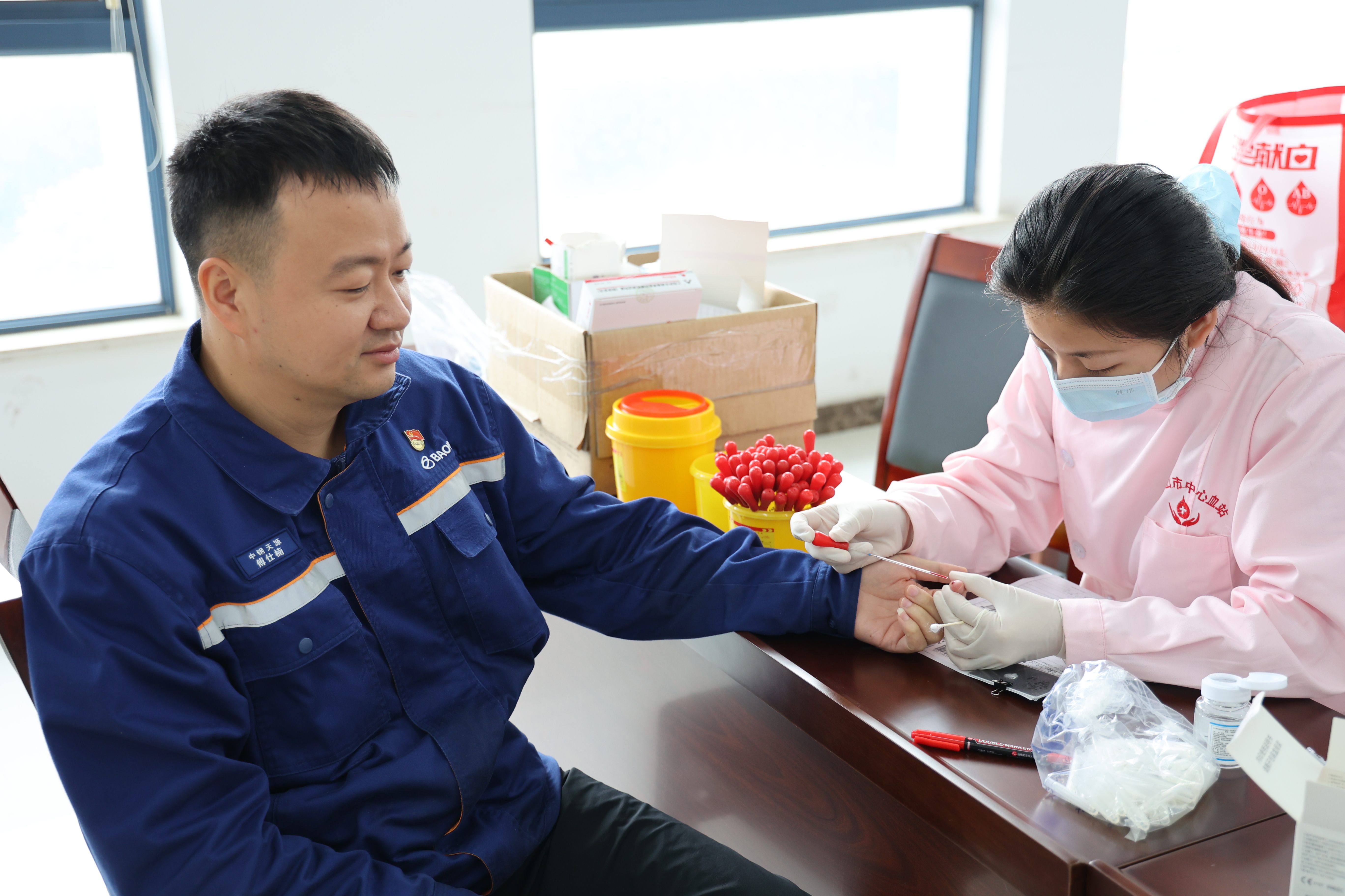 热血践初心 爱心显担当 | 中钢天源工会团委联合开展2026年无偿献血活动