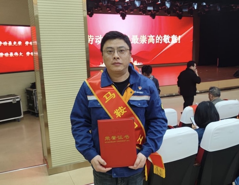 匠心筑梦守初心 技能赋能启新程 | 中钢天源胡斐荣获“马鞍山工匠”称号