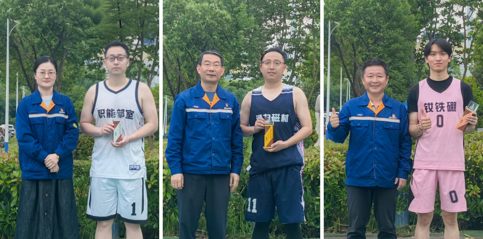 廿载华章 聚力远航 | 中钢天源第十三届职工篮球联赛圆满收官