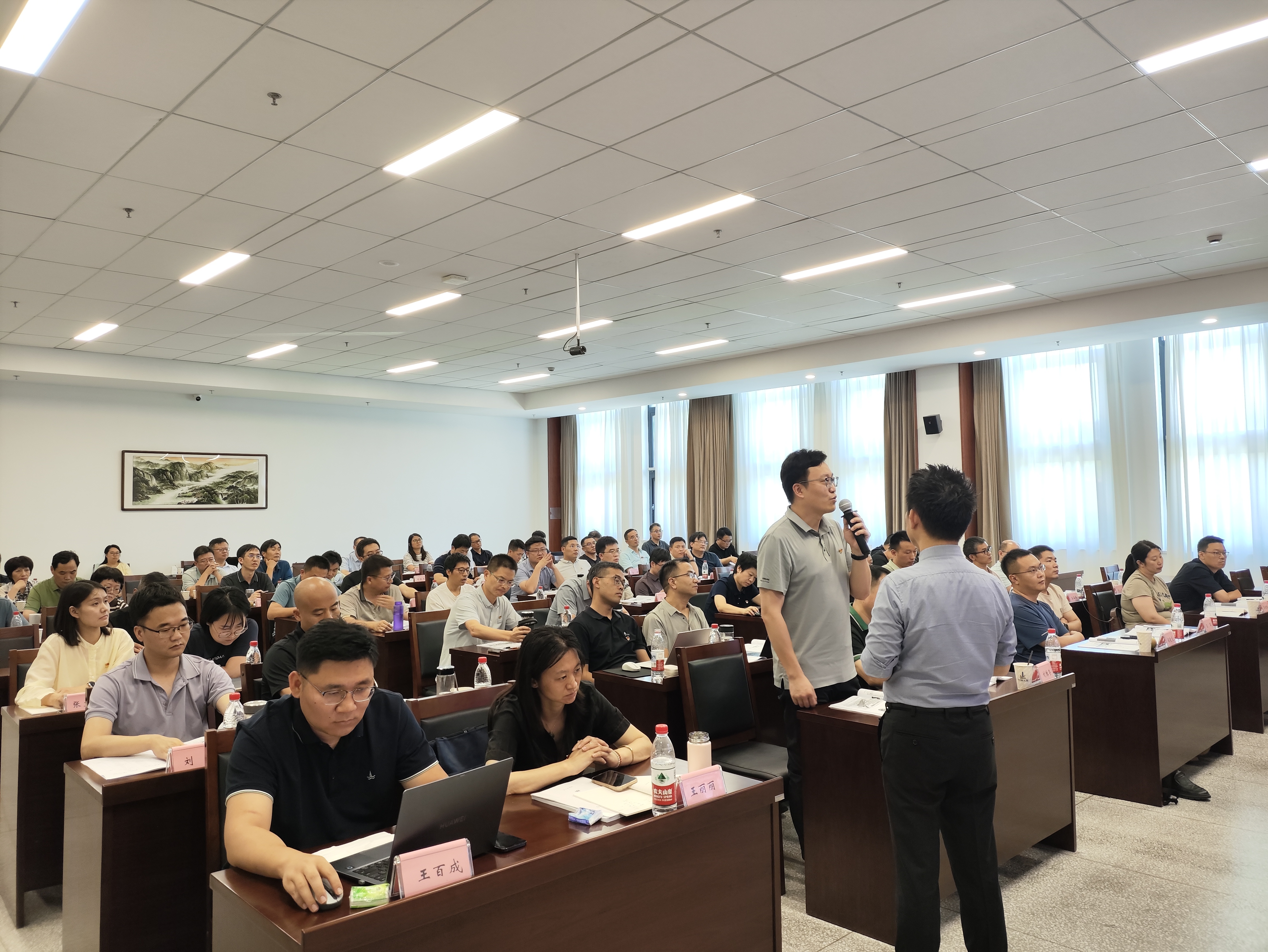 铸魂砺能强队伍 实干攻坚启新程 | 中钢天源召开2026年干部履职能力专项培训班